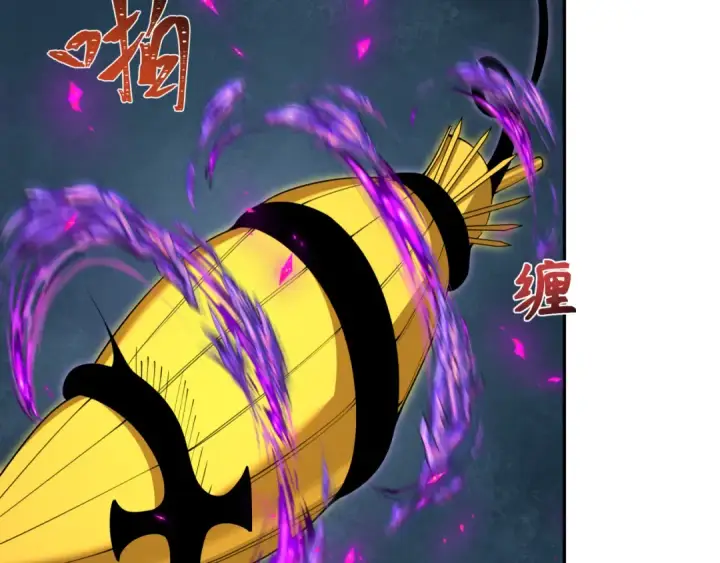 《全球诡异时代》第330话 北原篇图22