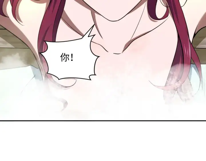 《全球诡异时代》第330话 北原篇图35