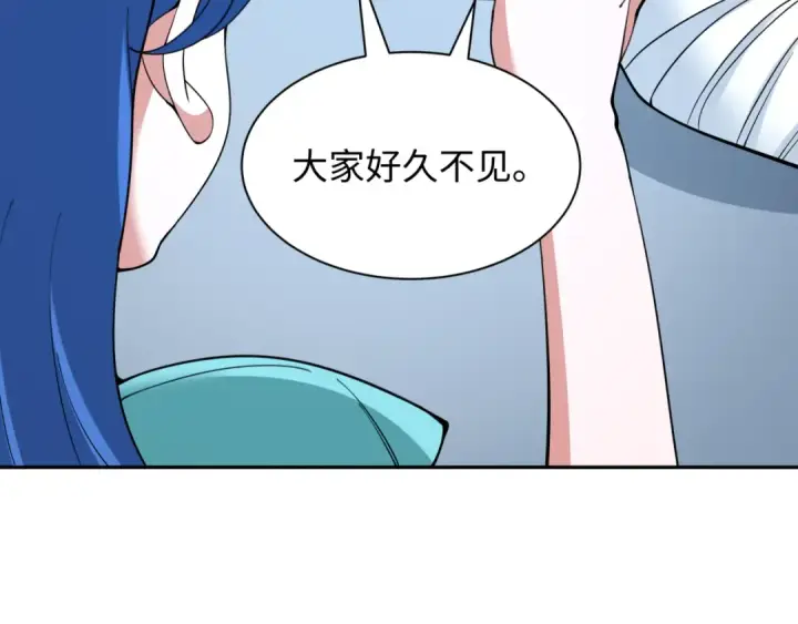 《全球诡异时代》第330话 北原篇图59