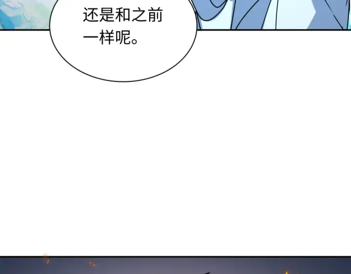 《全球诡异时代》第330话 北原篇图77