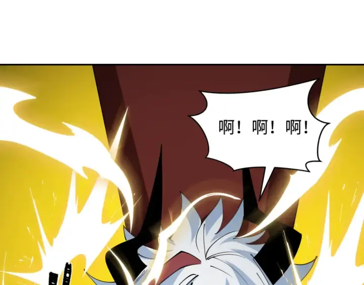 《全球诡异时代》第330话 北原篇图84