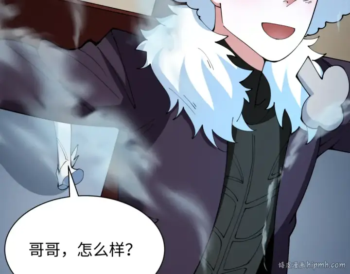 《全球诡异时代》第330话 北原篇图88