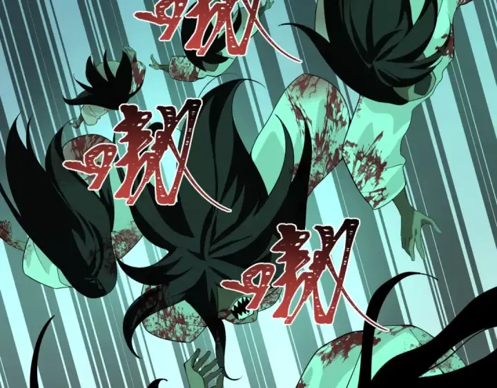 《全球诡异时代》第331话 高丽篇图162