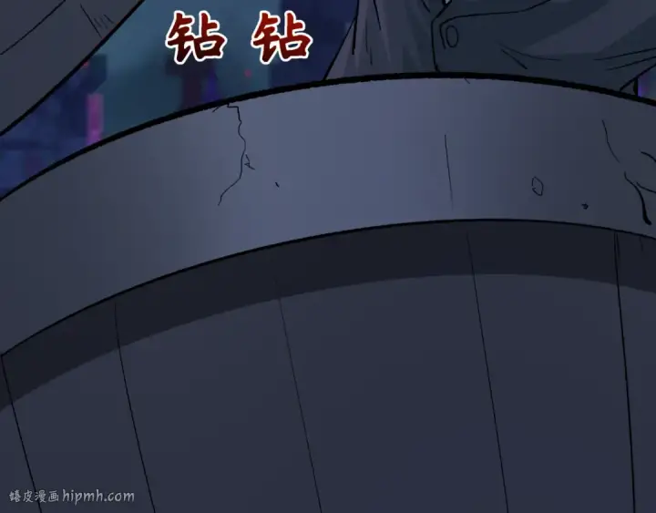 《全球诡异时代》第332话 高丽篇图112