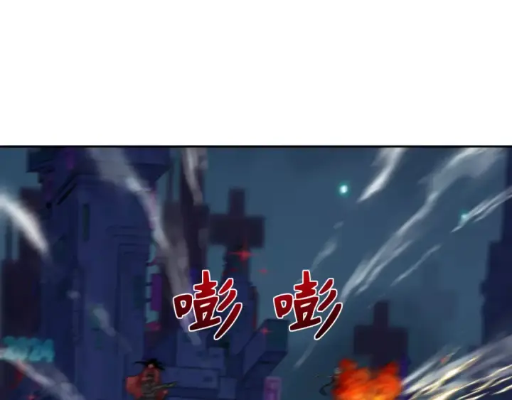 《全球诡异时代》第332话 高丽篇图130