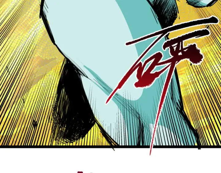 《全球诡异时代》第332话 高丽篇图156