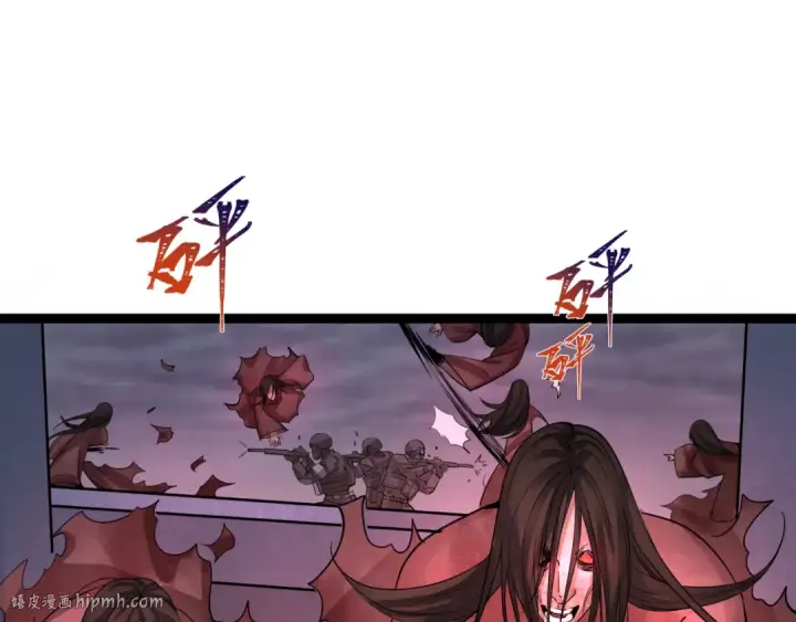 《全球诡异时代》第332话 高丽篇图168
