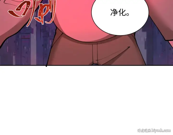 《全球诡异时代》第332话 高丽篇图48