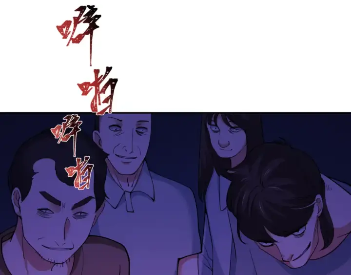 《全球诡异时代》第332话 高丽篇图60
