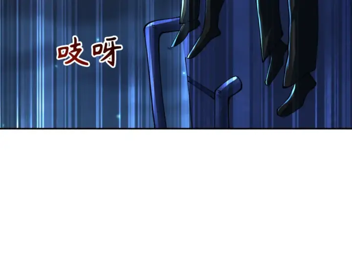 《全球诡异时代》第332话 高丽篇图71