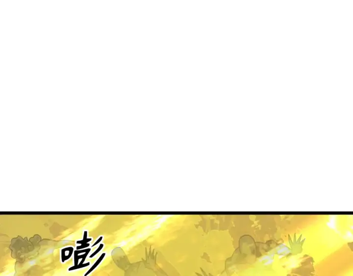 《全球诡异时代》第332话 高丽篇图98