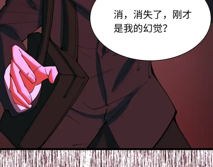 《全球诡异时代》第333话 高丽篇图111