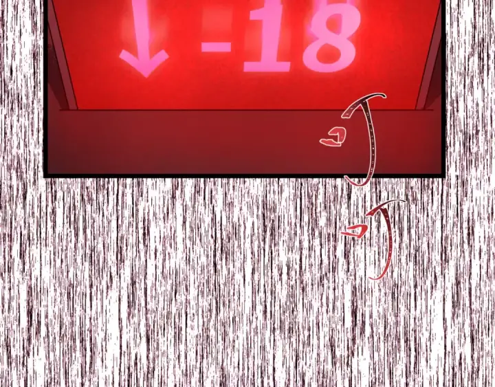 《全球诡异时代》第333话 高丽篇图113