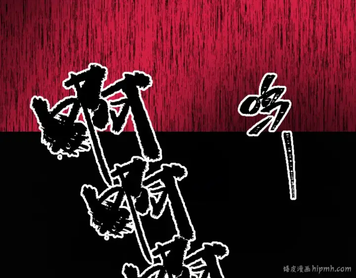 《全球诡异时代》第333话 高丽篇图120