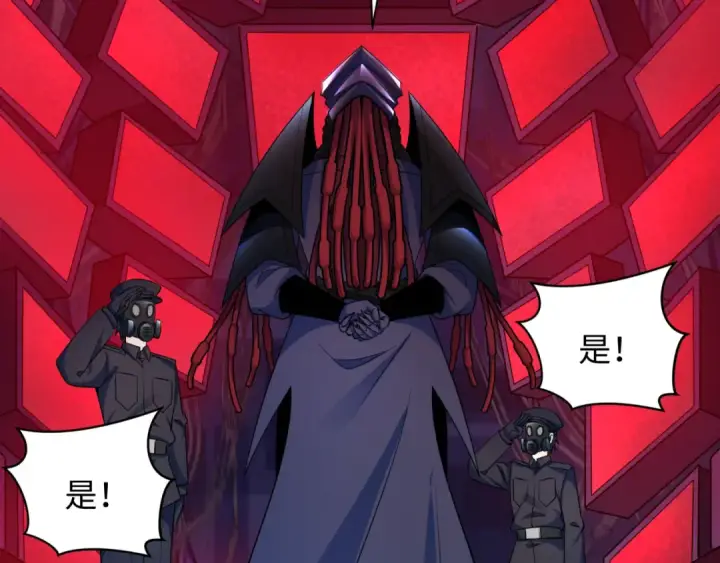 《全球诡异时代》第333话 高丽篇图161