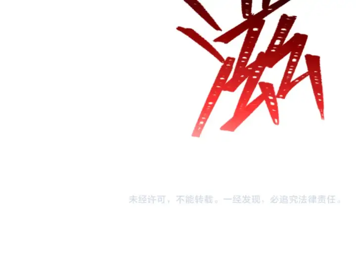 《全球诡异时代》第333话 高丽篇图163
