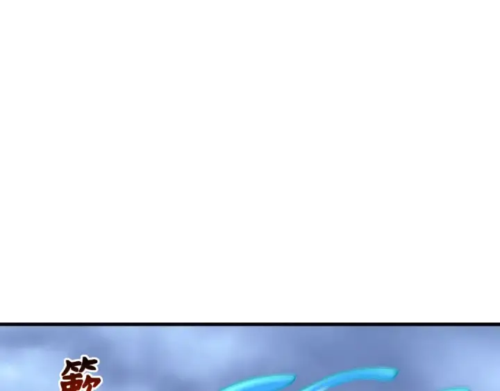 《全球诡异时代》第334话 高丽篇图147