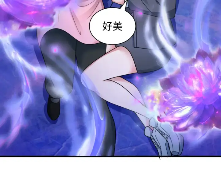 《全球诡异时代》第334话 高丽篇图181
