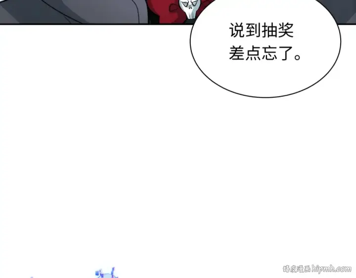 《全球诡异时代》第334话 高丽篇图56