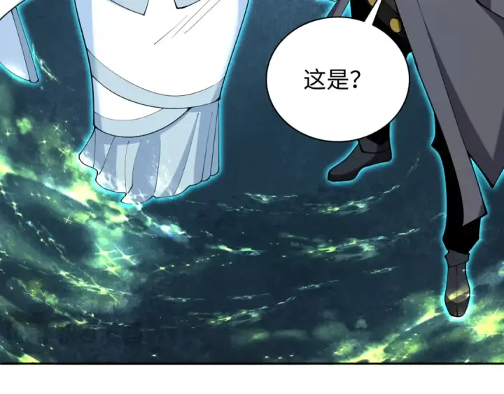 《全球诡异时代》第334话 高丽篇图71