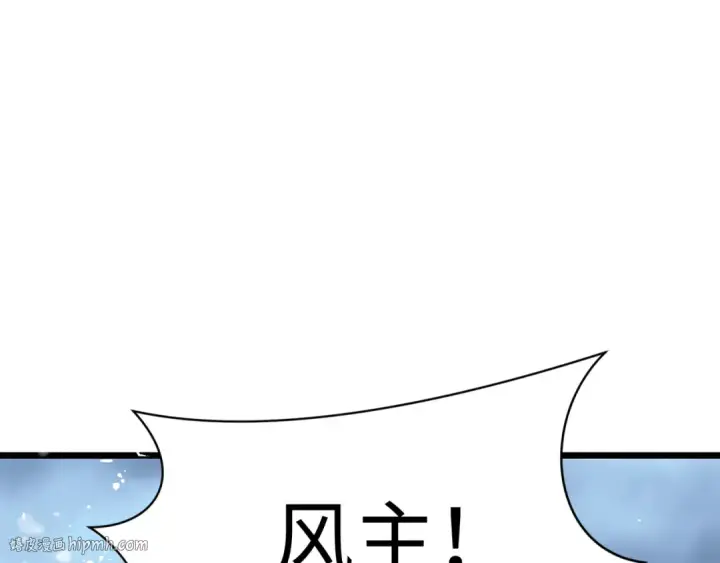 《全球诡异时代》第335话 高丽篇图144