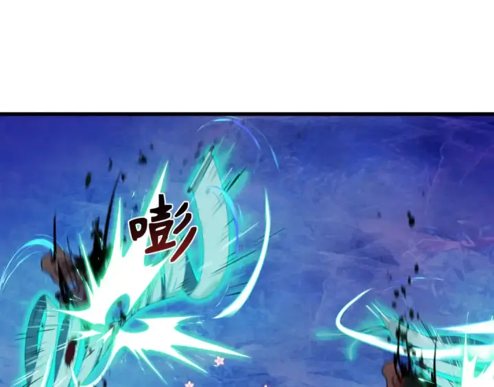 《全球诡异时代》第335话 高丽篇图15