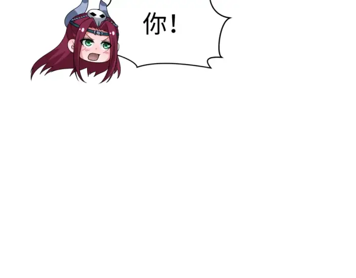 《全球诡异时代》第335话 高丽篇图178