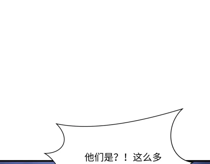 《全球诡异时代》第335话 高丽篇图18