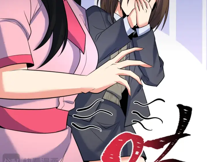 《全球诡异时代》第335话 高丽篇图74