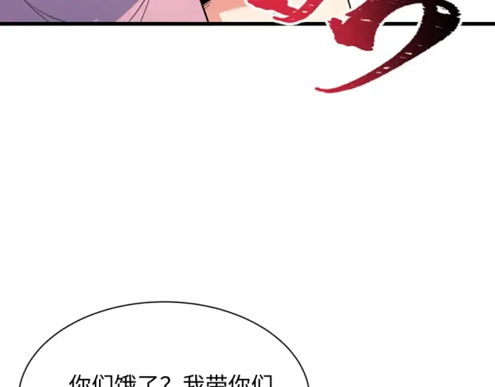 《全球诡异时代》第335话 高丽篇图75