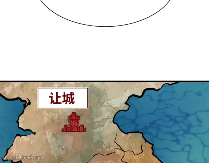 《全球诡异时代》第335话 高丽篇图88