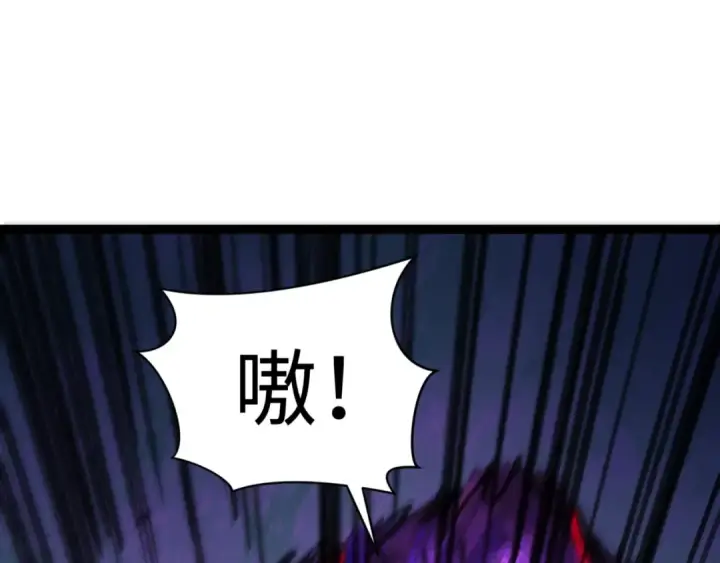 《全球诡异时代》第336话 高丽篇图156