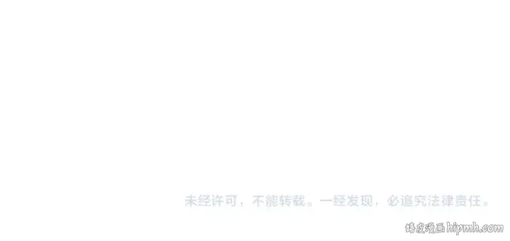 《全球诡异时代》第336话 高丽篇图161