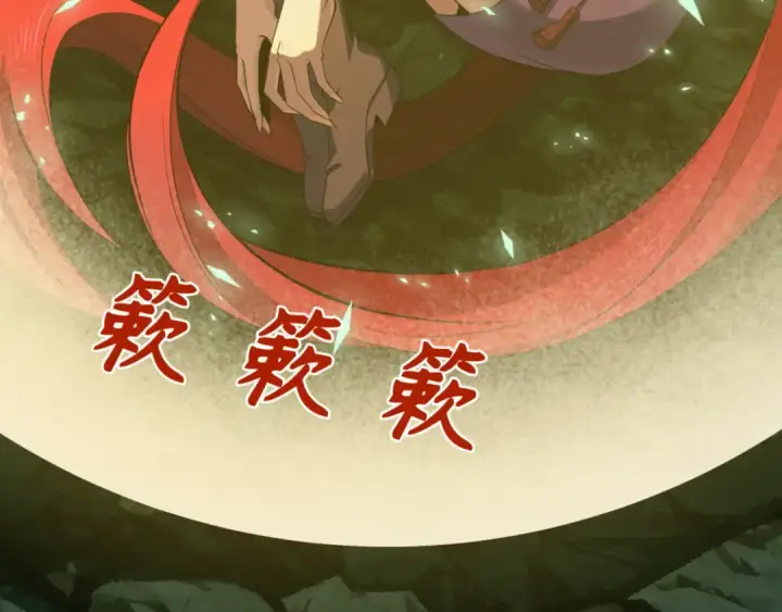 《全球诡异时代》第336话 高丽篇图47