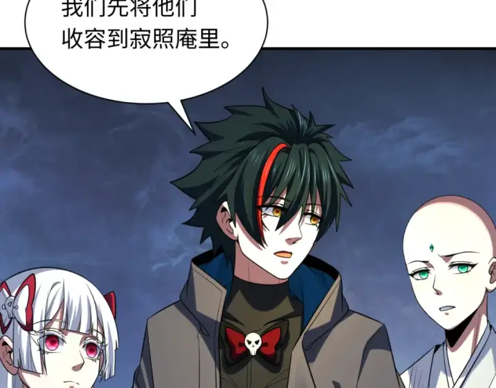 《全球诡异时代》第336话 高丽篇图59