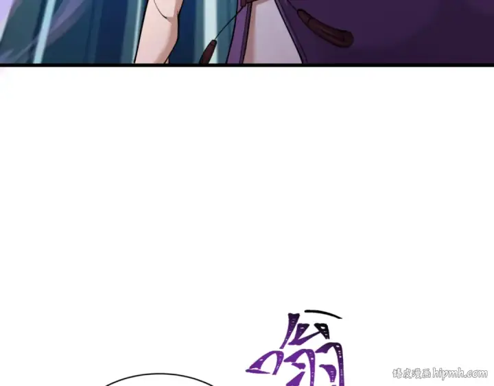 《全球诡异时代》第336话 高丽篇图88