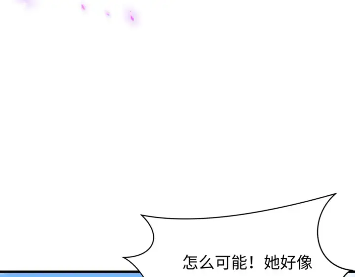 《全球诡异时代》第336话 高丽篇图95