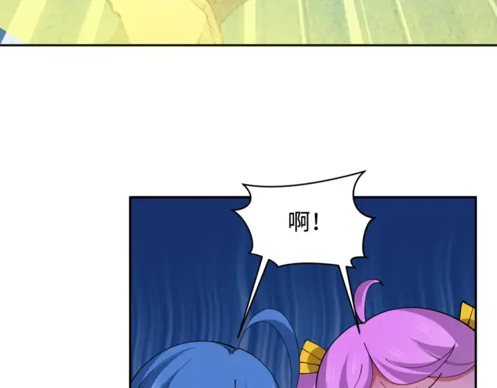 《全球诡异时代》第337话 高丽篇图100