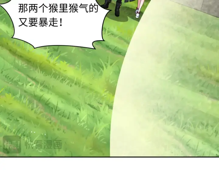 《全球诡异时代》第337话 高丽篇图105