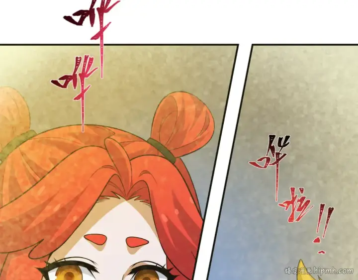 《全球诡异时代》第337话 高丽篇图120