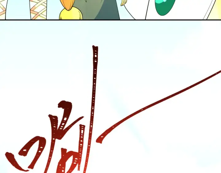 《全球诡异时代》第337话 高丽篇图151