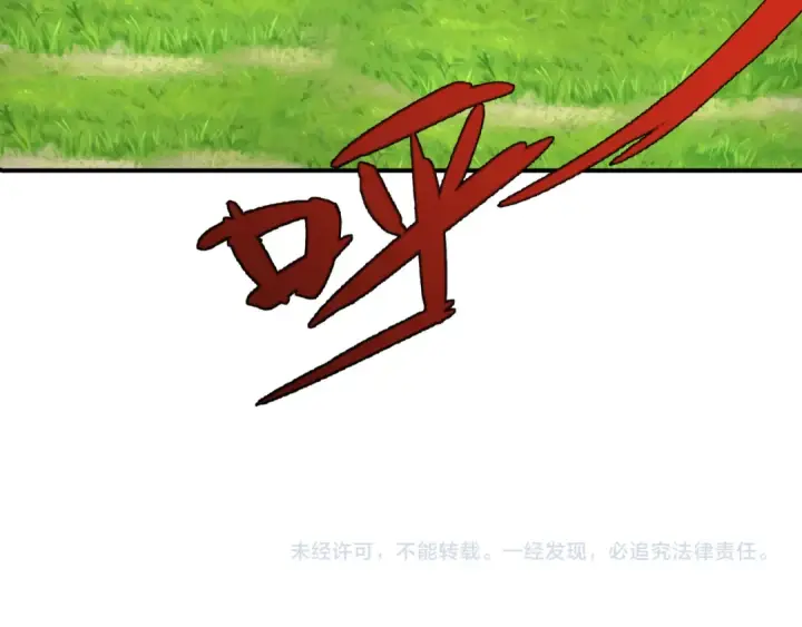 《全球诡异时代》第337话 高丽篇图178
