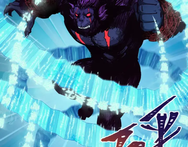 《全球诡异时代》第337话 高丽篇图28