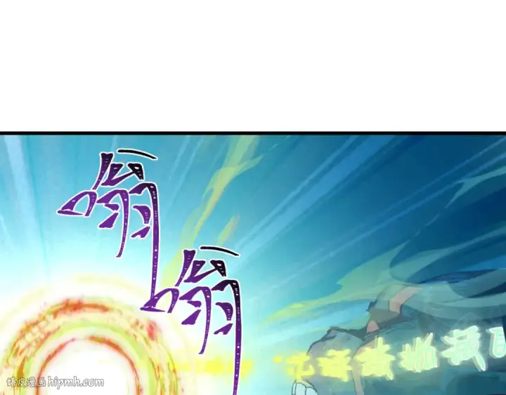 《全球诡异时代》第337话 高丽篇图40