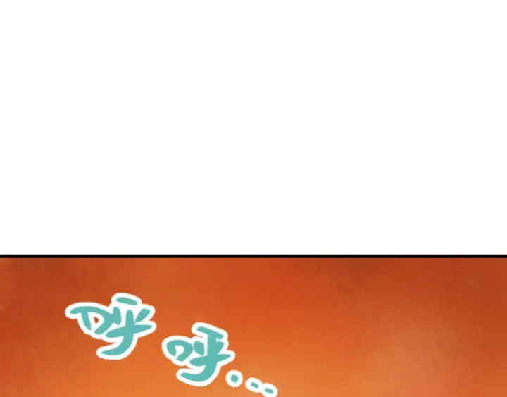 《全球诡异时代》第337话 高丽篇图43