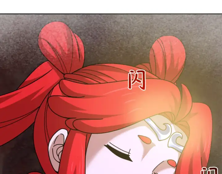 《全球诡异时代》第337话 高丽篇图51