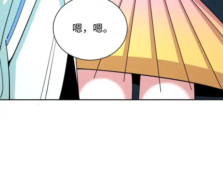 《全球诡异时代》第337话 高丽篇图93