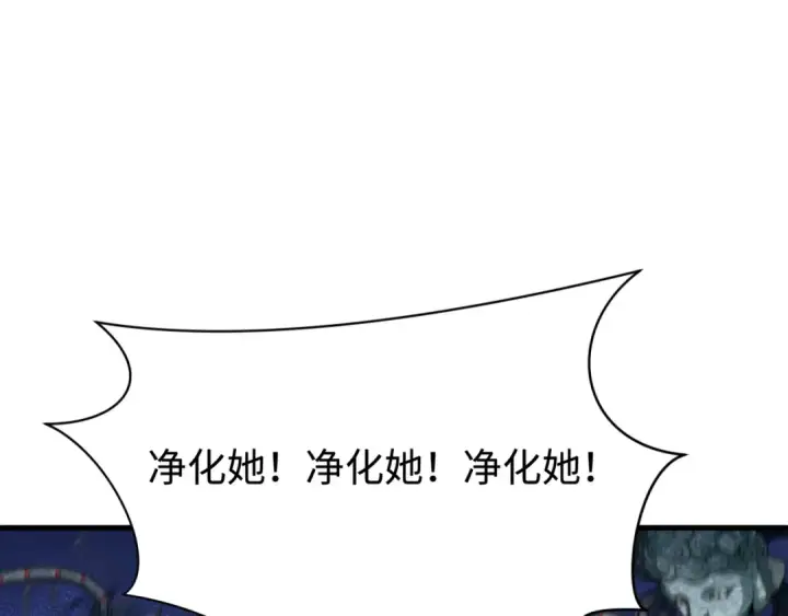 《全球诡异时代》第338话 高丽篇图111