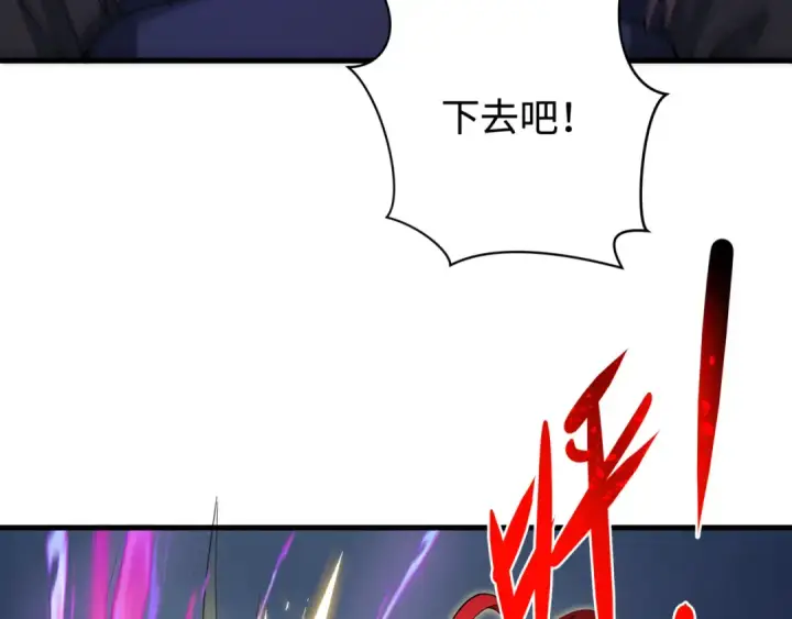 《全球诡异时代》第338话 高丽篇图143
