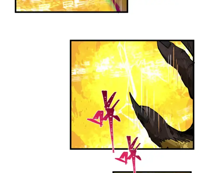 《全球诡异时代》第338话 高丽篇图27